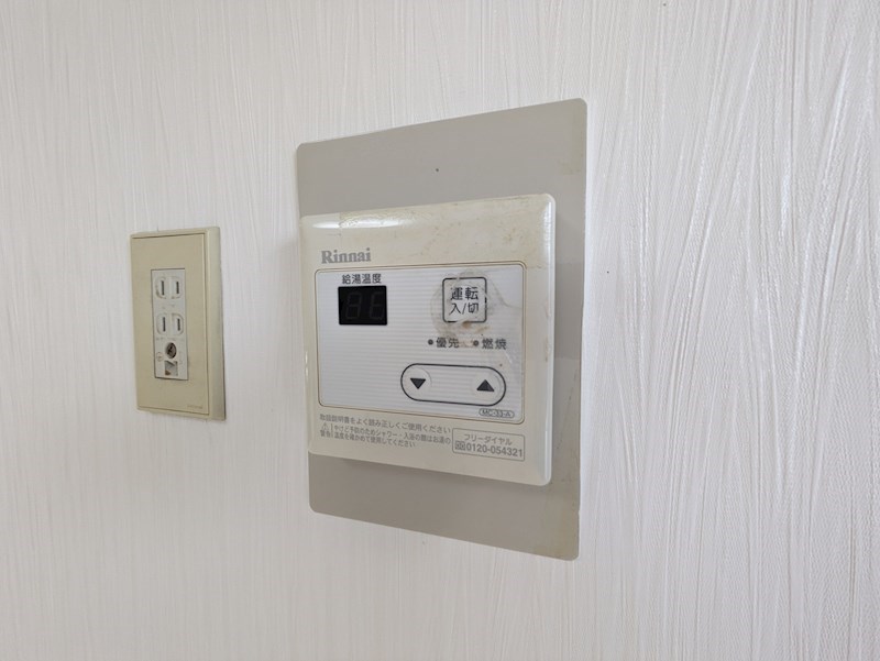 エスポワールコナカビル その他設備