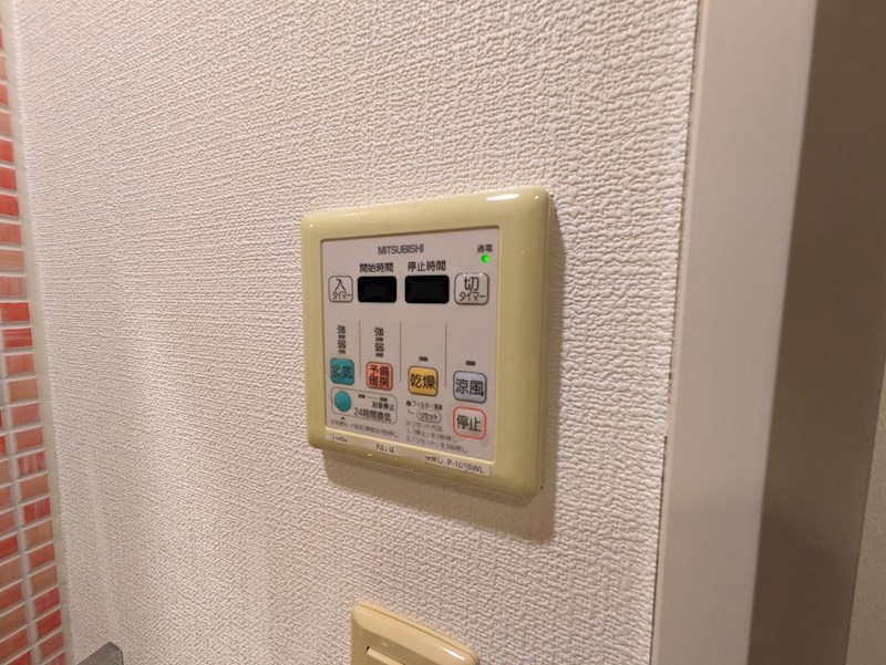兵庫県西宮市鳴尾町１丁目 その他設備