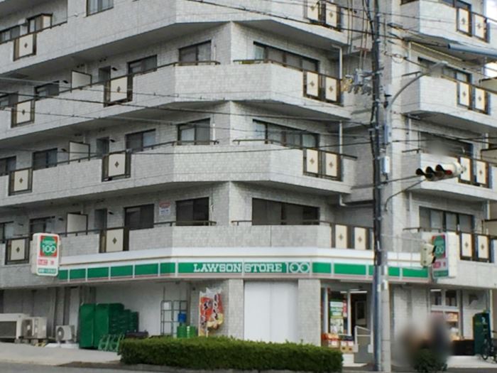 アーバネックス神戸六甲 スーパー