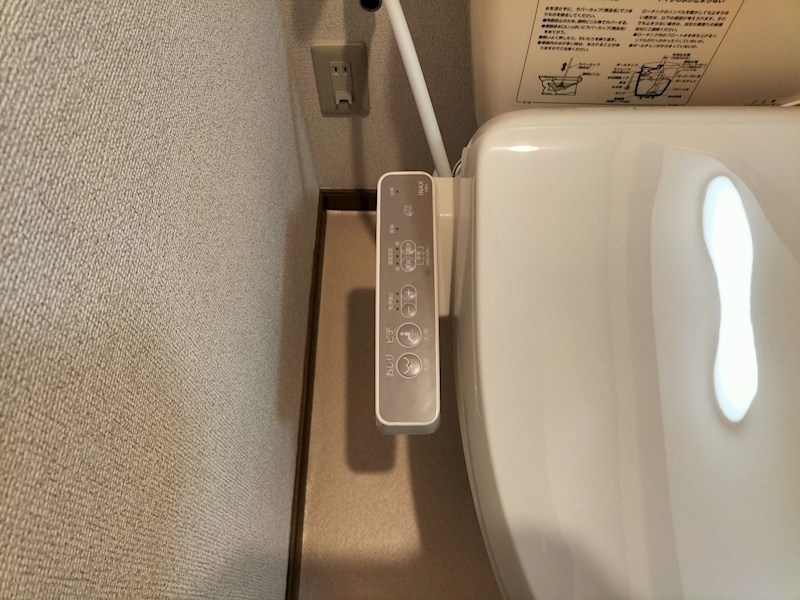 カーサ・ツダ その他