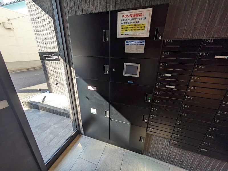 TOYOTOMI STAY PREMIUM神戸湊川公園 その他共有部分