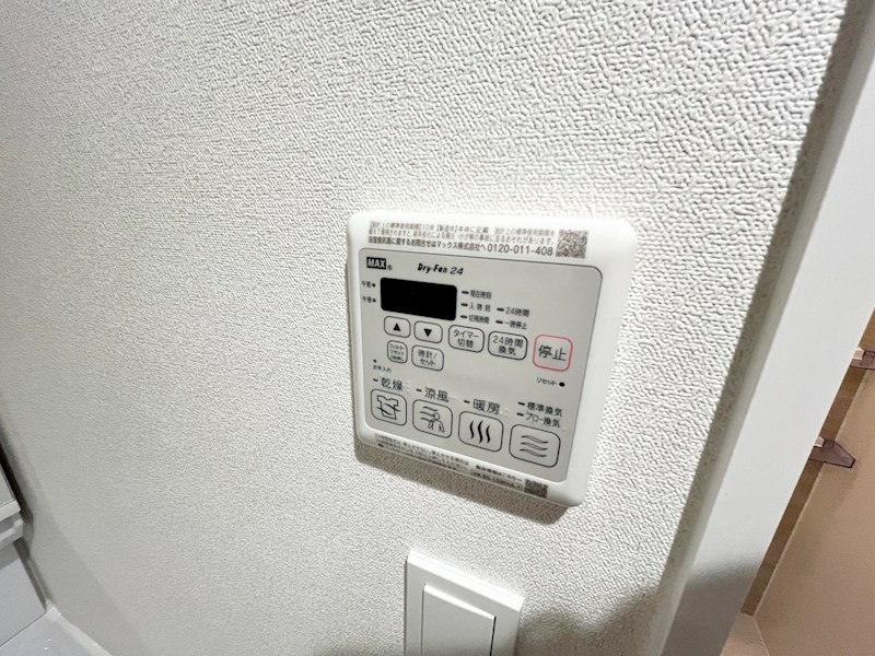 プレサンス尼崎アルモナ その他