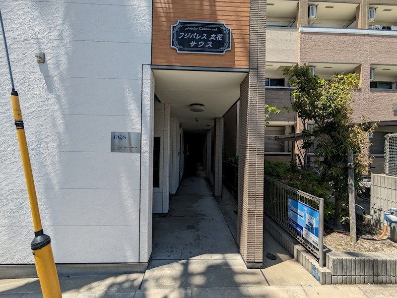 フジパレス立花サウス エントランス