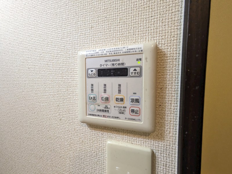 フジパレス立花サウス その他設備