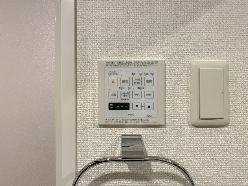 エステムコート神戸ハーバーランド前5アクア その他