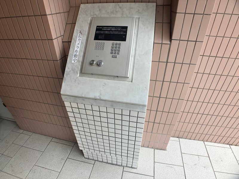 アーバネックス尼崎東難波 セキュリティ