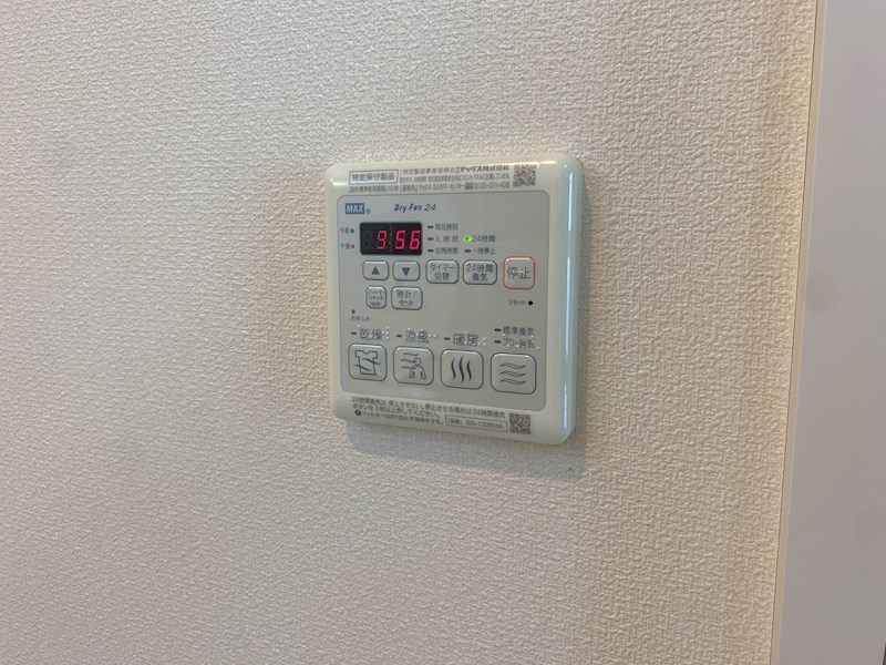 グリーンメゾン神戸 その他設備