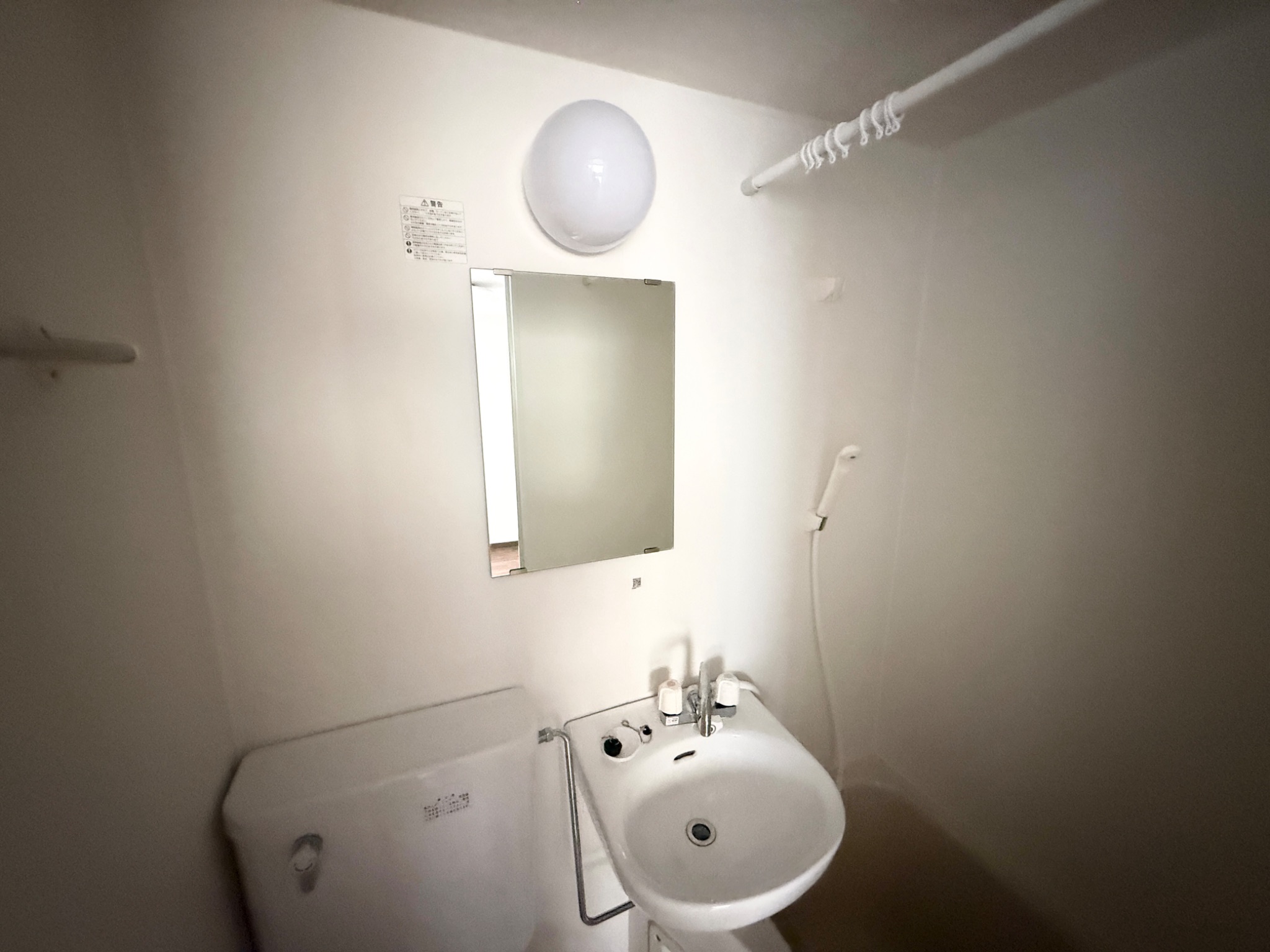 サンスマイル出屋敷 洗面所