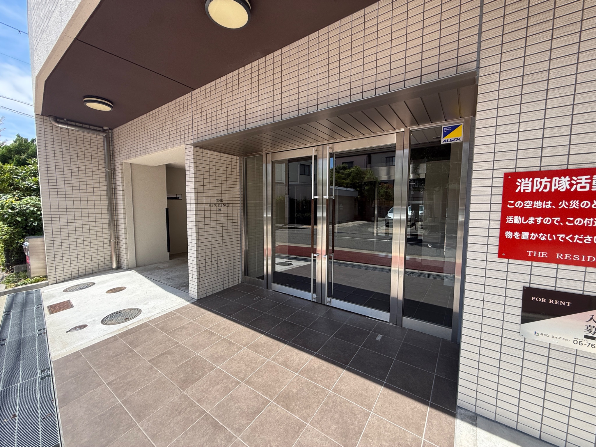 THE RESIDENCE N エントランス