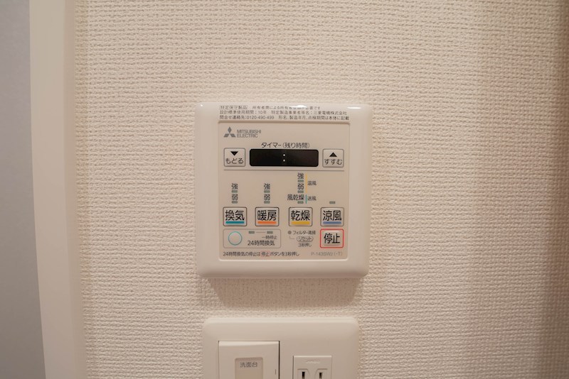 セレニテ神戸元町クレア その他