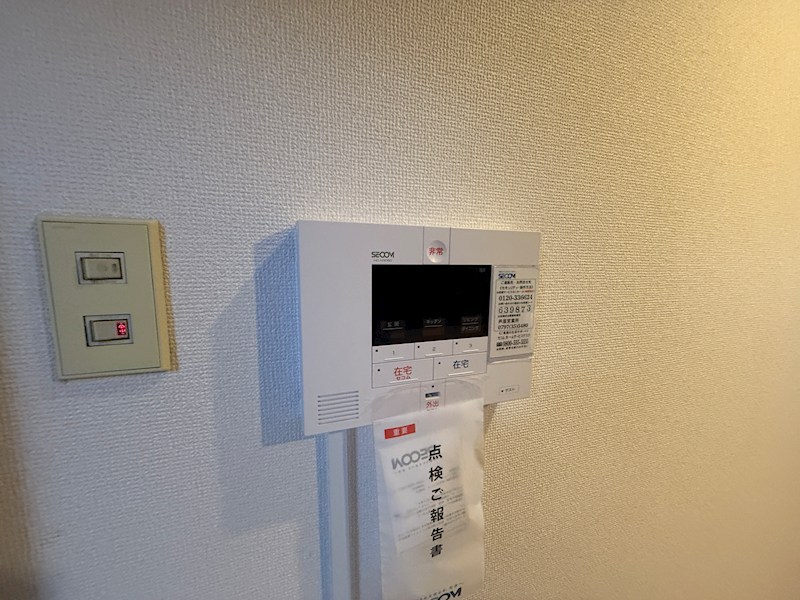 コート芦屋朝日ケ丘４号棟 その他設備