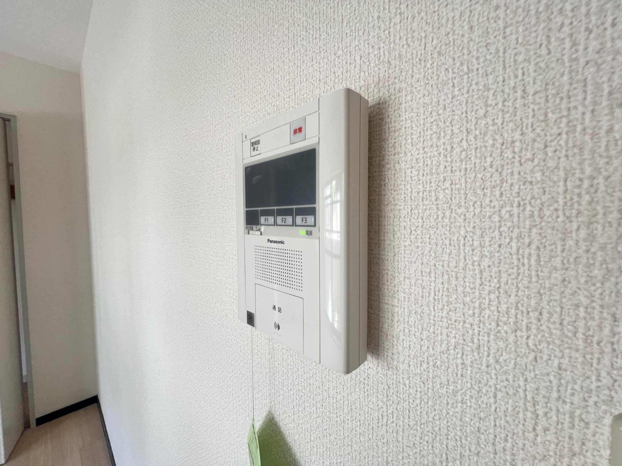 ベルロード六甲 セキュリティ