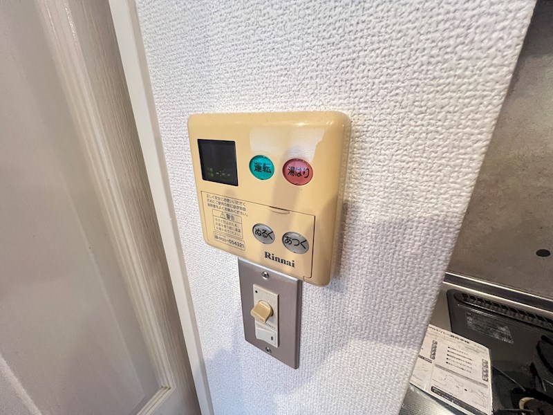 K-HAUS その他