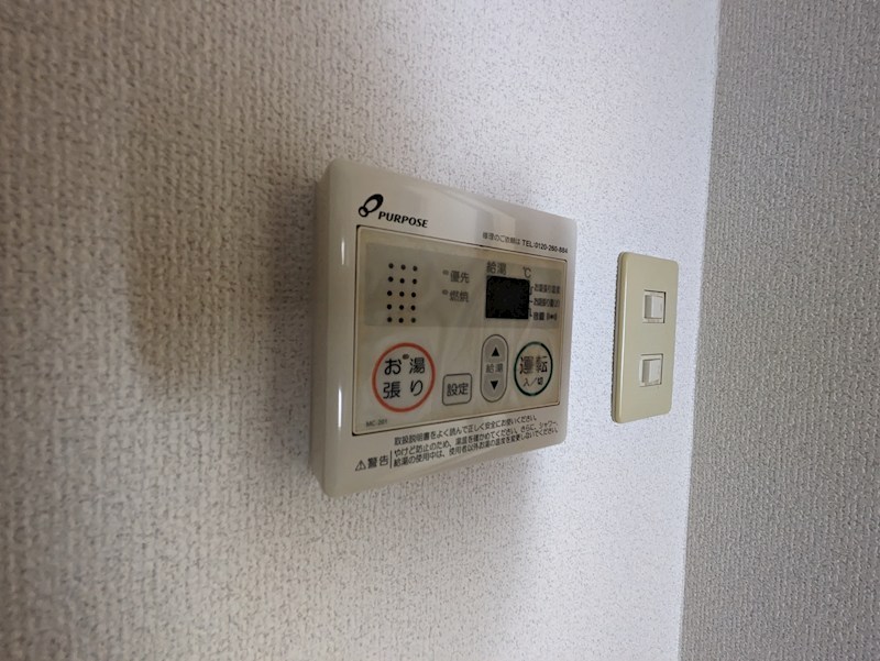 ヴィラ汐町 その他