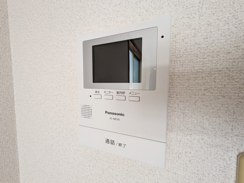 ヴィラ汐町 その他