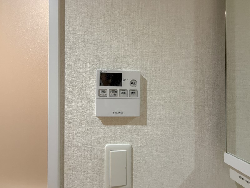 神戸HARBORSIDE 萬利RESIDENCE その他設備