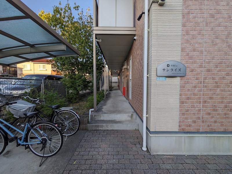 サンライズ エントランス
