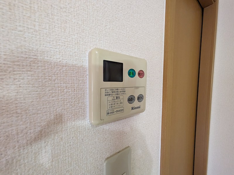 サンライズ その他