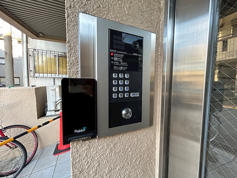 コスモ武庫川 その他共有部分