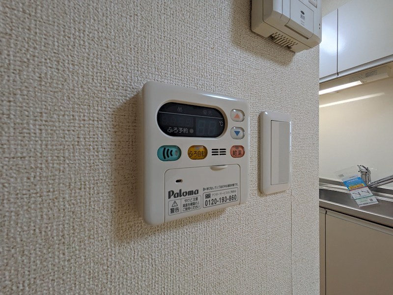 コート鶴田 その他
