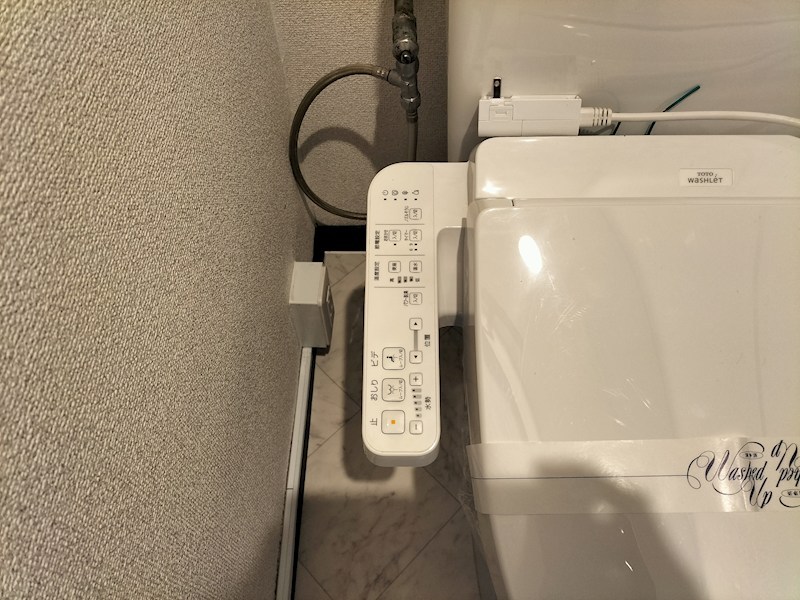 コスモスハイツ その他
