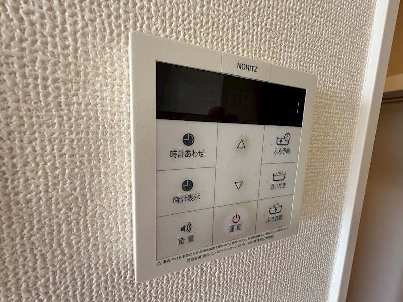 シャン ドリエ その他設備