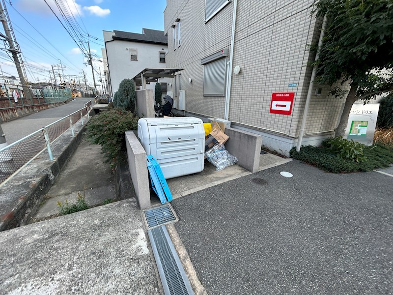 シャン ドリエ その他