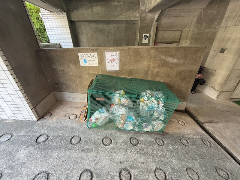エクセレント甲子園11番館 その他