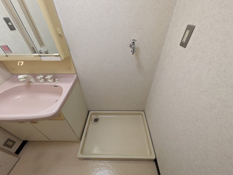アースマンション その他
