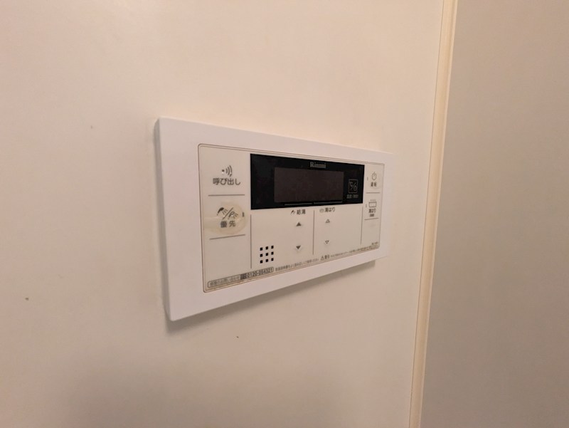 アースマンション その他