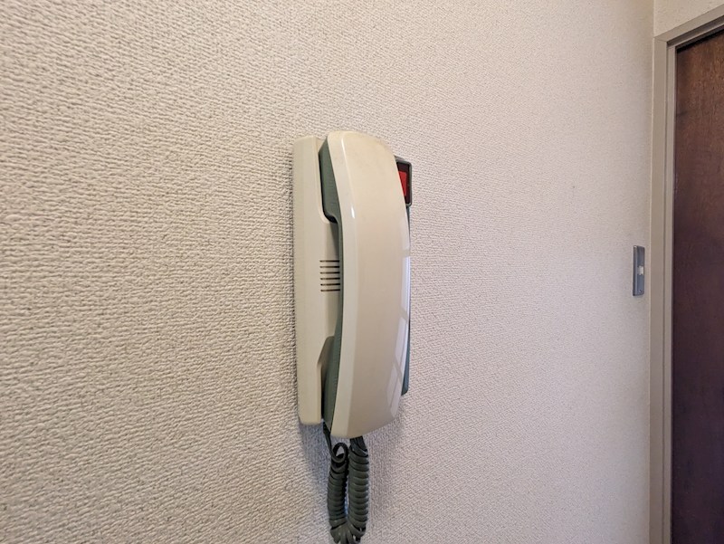 アースマンション その他