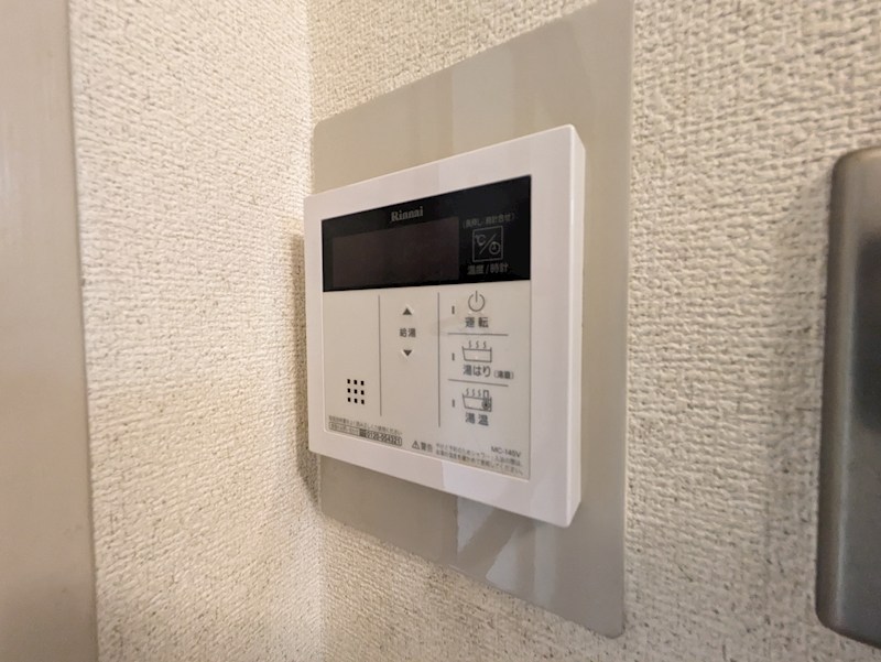 アースマンション その他