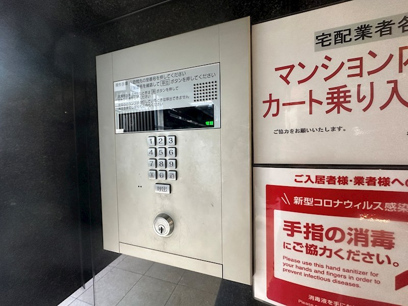 エステムプラザ神戸三宮ルクシア セキュリティ