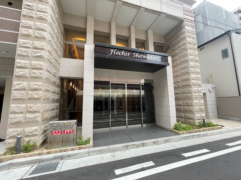 フレシール昭和通 エントランス