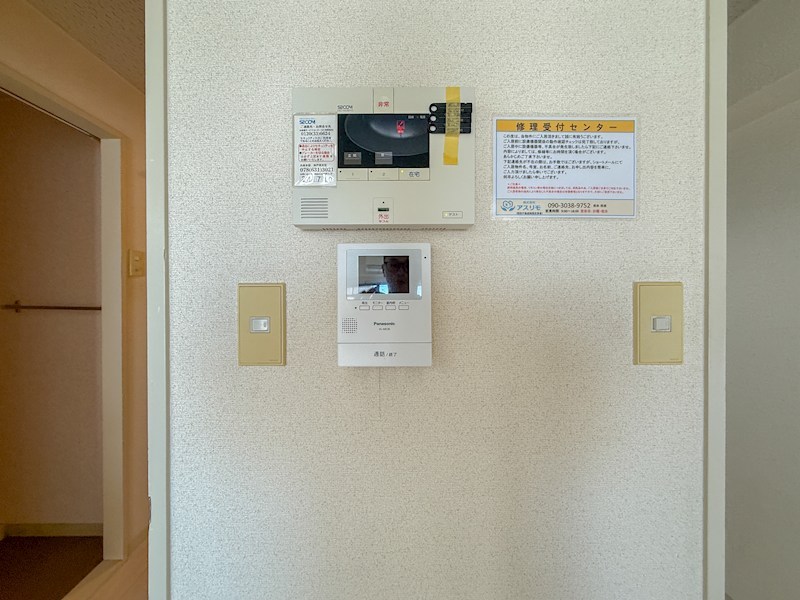 シャトゥソフィア 庭