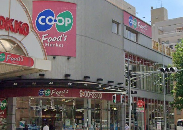 アバントコート六甲 スーパー