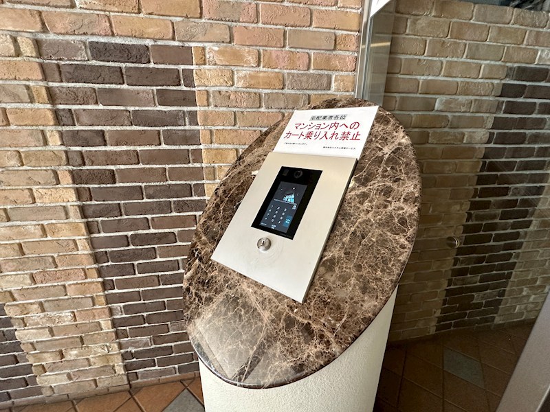 エステムコート神戸ハーバーランド前3コスタリティ セキュリティ