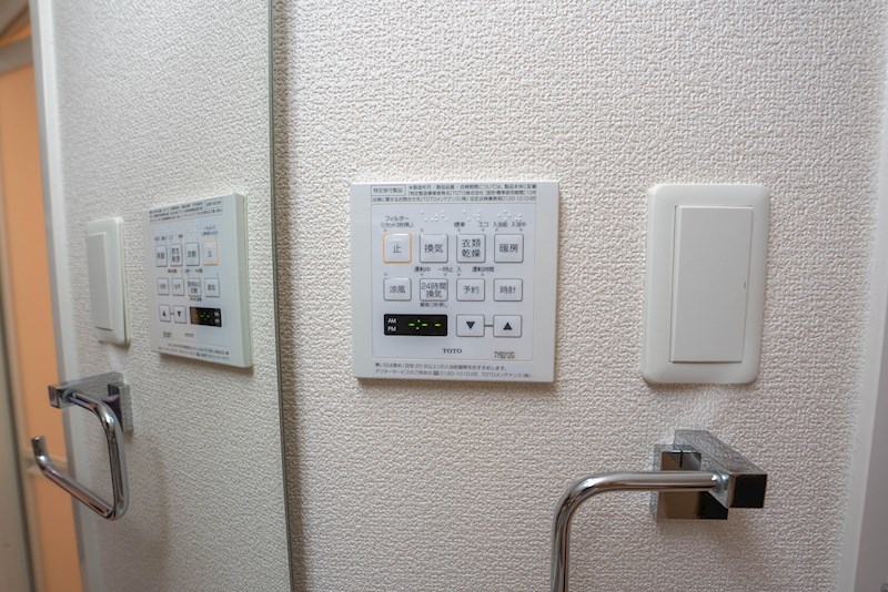 エステムプラザ神戸大開通ルミナス その他設備