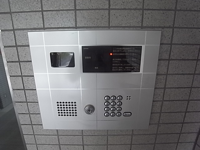 エスリード神戸 その他
