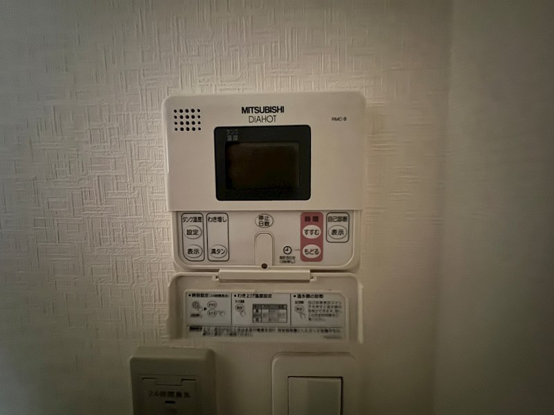 兵庫県西宮市戸田町 その他