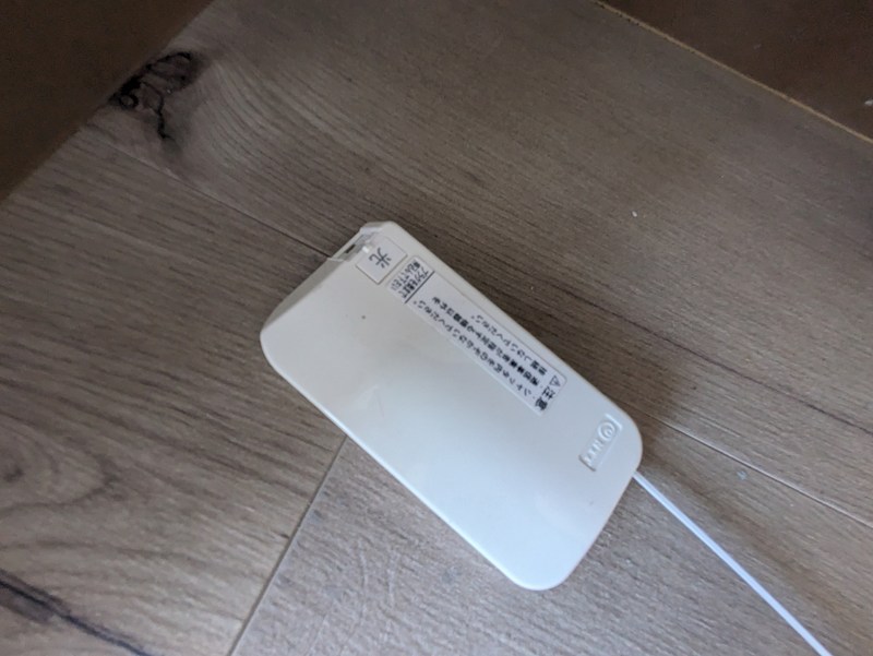 イソダマンション その他設備