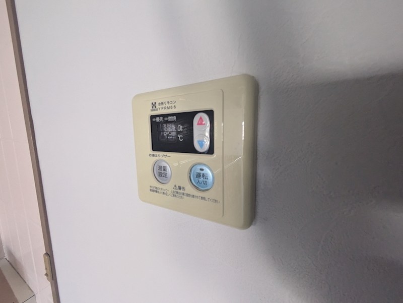 イソダマンション その他