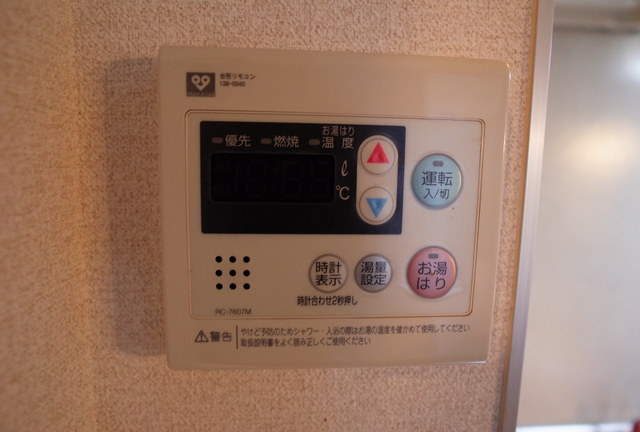 カーサ・オクムラ その他設備