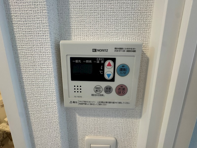 セレニテ神戸元町クレア その他