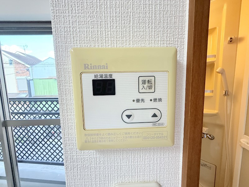 ウエストリバー その他