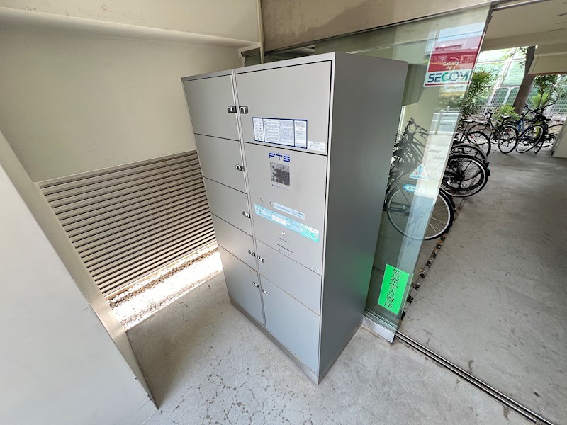 兵庫県西宮市和上町 その他