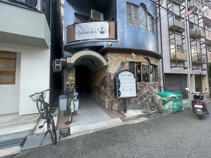 エレガンス西宮 その他