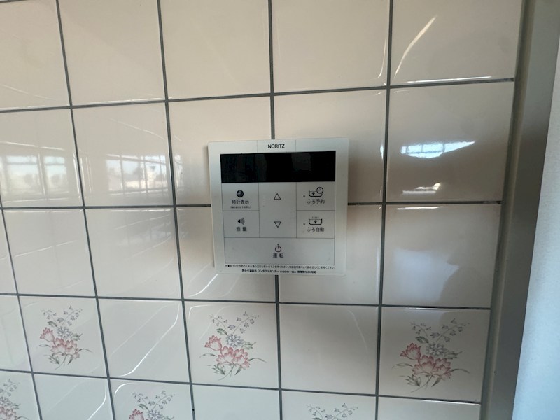 サンリッジ湊川 その他