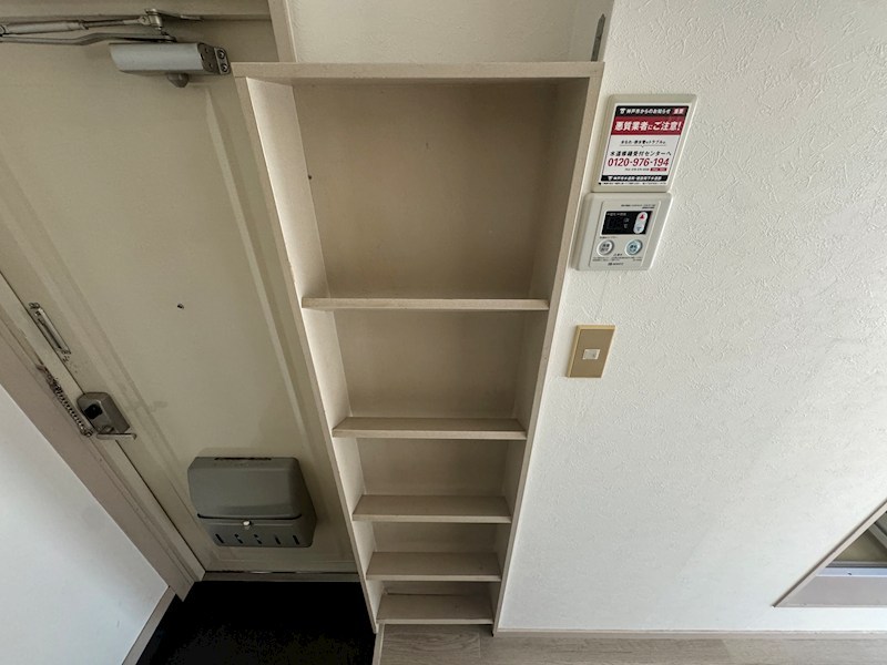 エール大同 その他
