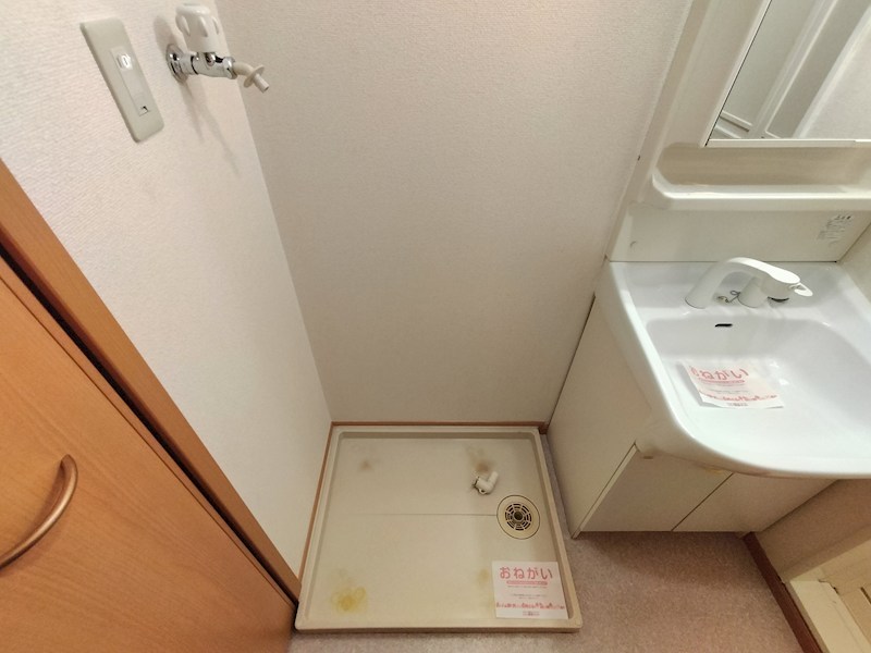 エクレール古結5 内装